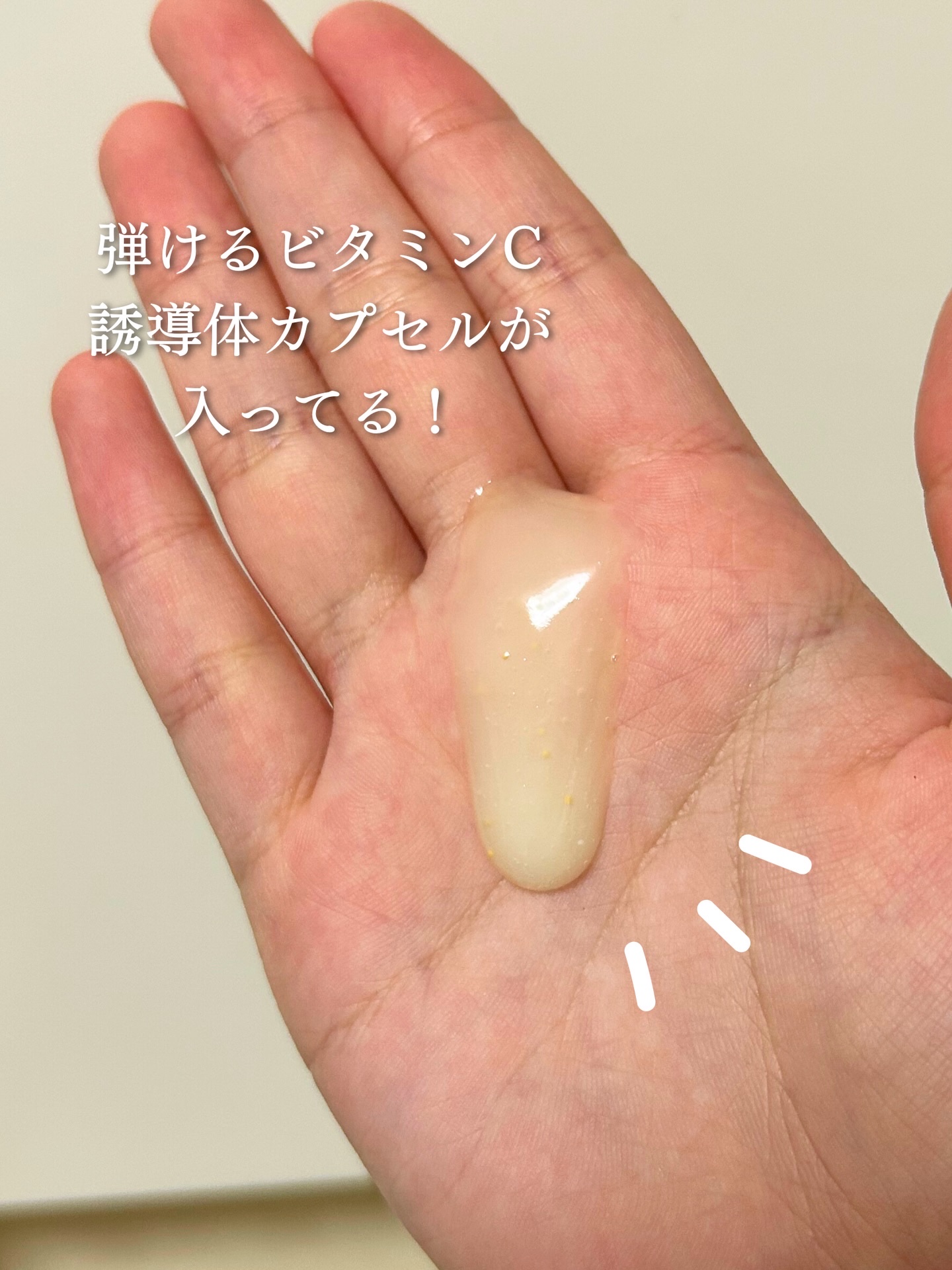 B3 アクネ クリア ボディウォッシュ/b.clinicx/ボディソープを使ったクチコミ（3枚目）