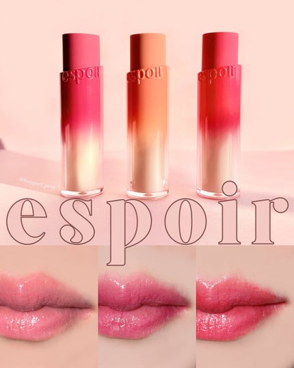ノーウェアリップスティック バーミンググロー 02 ベリーコア(Berry Core)/espoir/口紅の画像