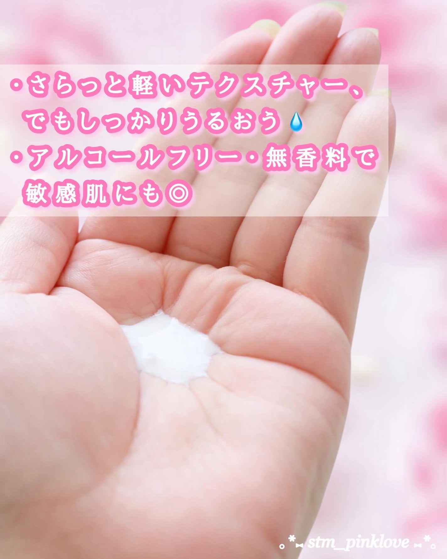 ケアセラAP 高保湿先行バリア乳液/ケアセラ/乳液を使ったクチコミ(4枚目)