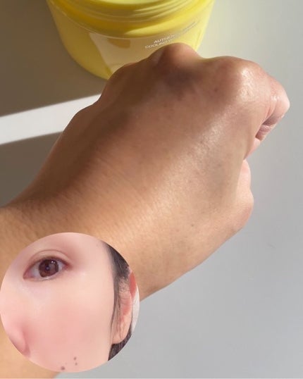 memi /フォロバ on LIPS 「新感覚洗い流す冷感パックOableOableAuthentic..」(4枚目)