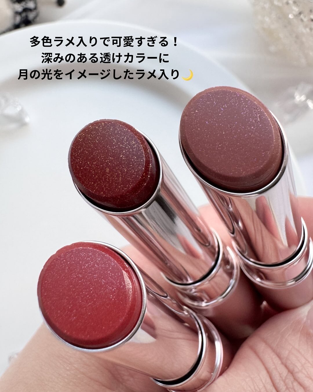 kana♡フォロバ100 on LIPS 「.@opera_cosmetics🏷️オペラグロウリップテ..」(2枚目)