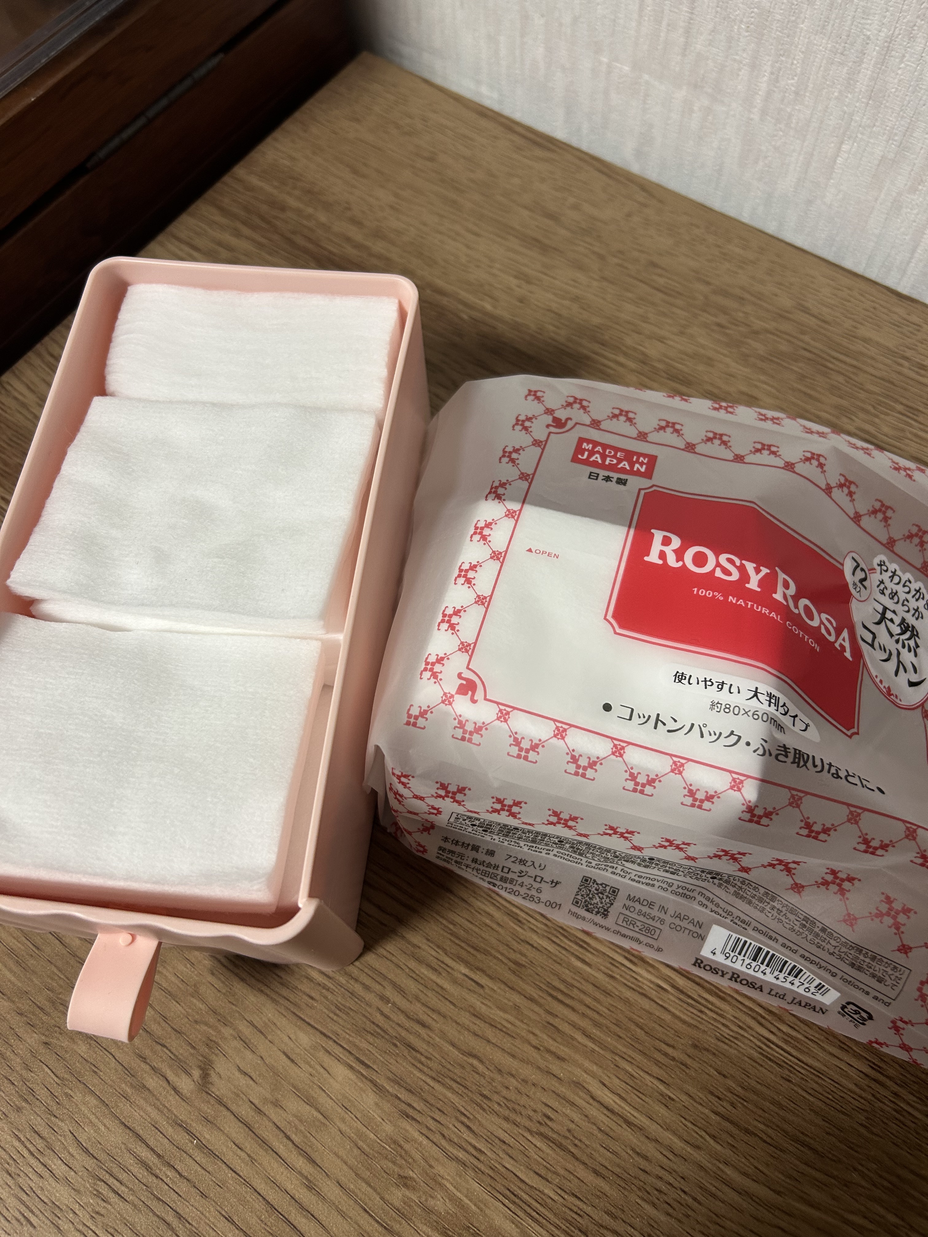 大きめコットン/ロージーローザ/コットンを使ったクチコミ（1枚目）