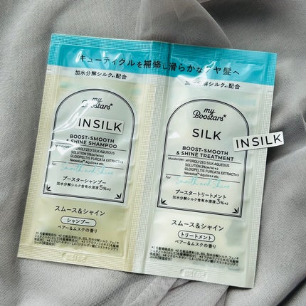マイブースターズ インシルク ブースターシャンプー/トリートメント/マイブースターズ/市販シャンプーを使ったクチコミ(3枚目)