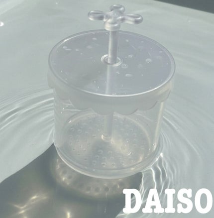 ほいっぷるん/DAISO/その他スキンケアグッズを使ったクチコミ(1枚目)