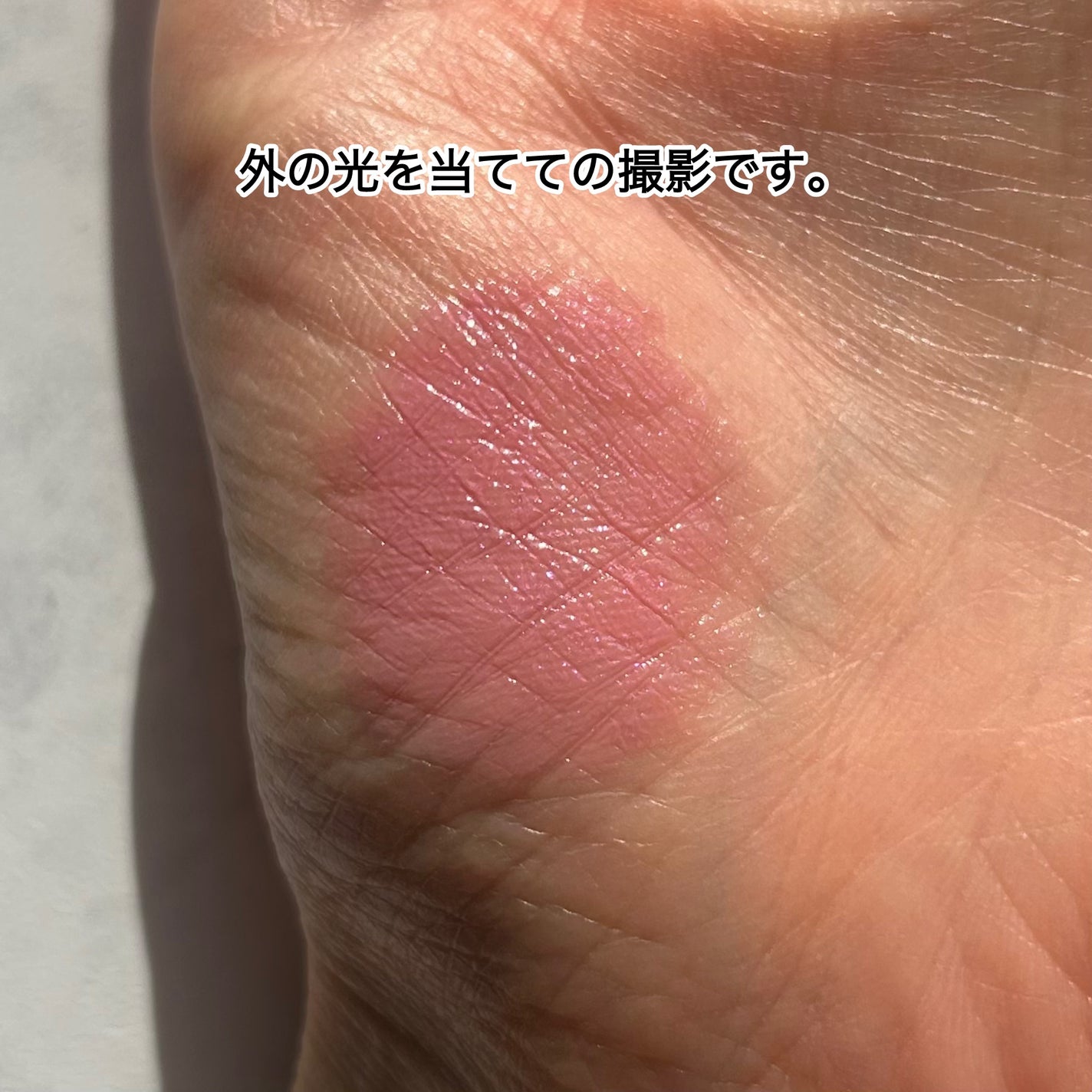 ディオール アディクト リップスティック/Dior/口紅を使ったクチコミ(4枚目)