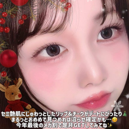 JUDYDOLL メリハリマスターパレット/JUDYDOLL/パウダーハイライトを使ったクチコミ(10枚目)