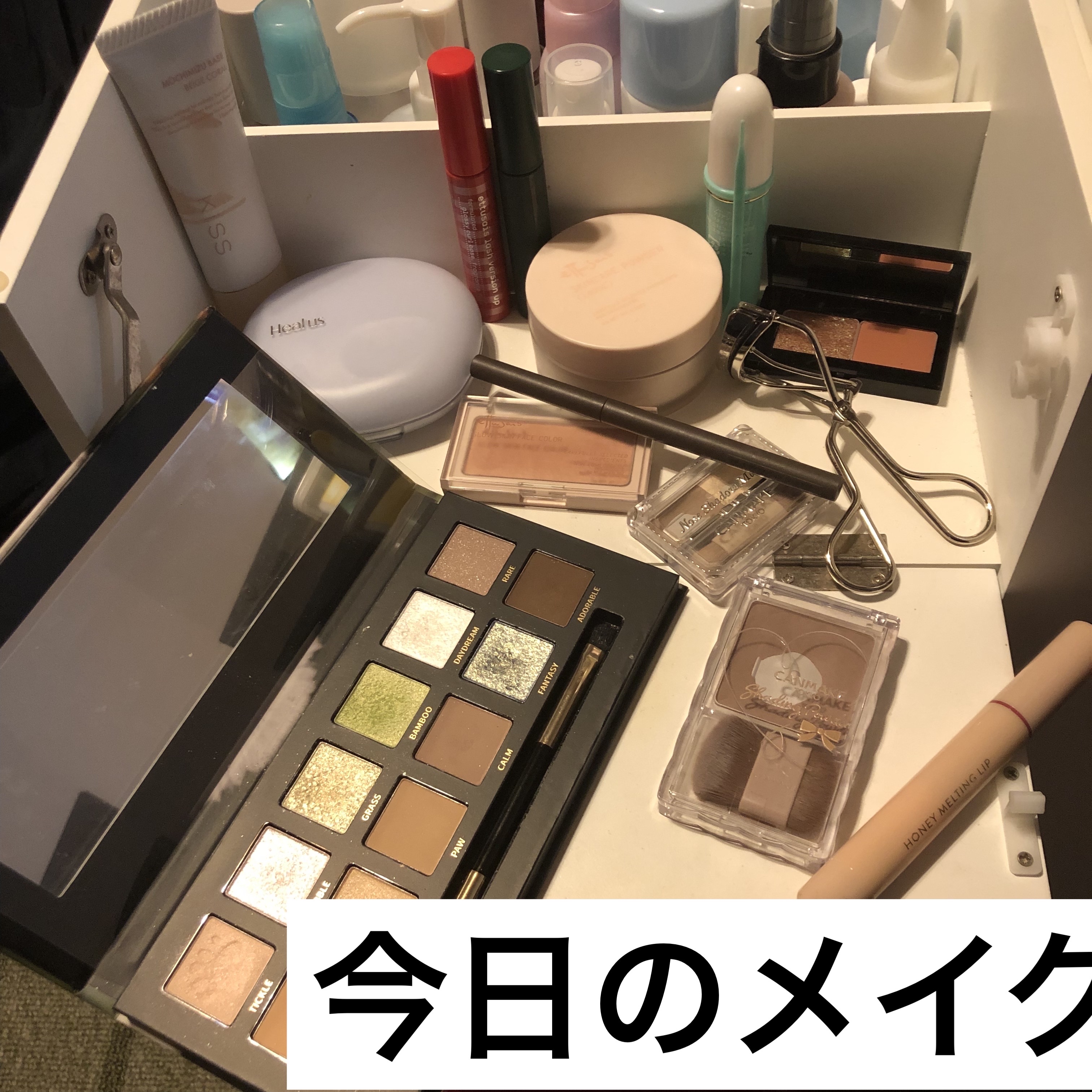 プレスド アイシャドー（レフィル）/shu uemura/単色アイシャドウを使ったクチコミ（1枚目）