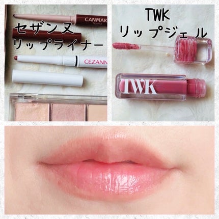 クリーミータッチライナー/キャンメイク/ジェルアイライナーを使ったクチコミ(3枚目)