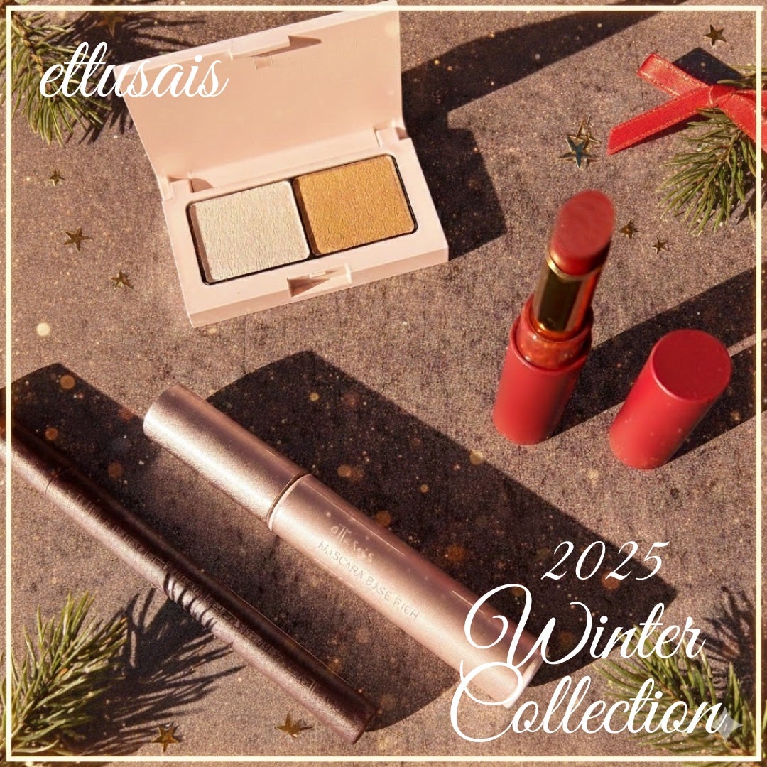 エテュセ リップエディション(ティントルージュ)/ettusais/リップティントを使ったクチコミ(1枚目)