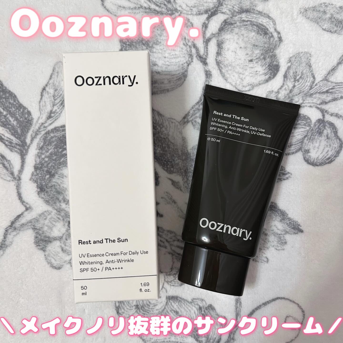 オーズナリーレストアンドザサン/オーズナリー/日焼け止めクリームを使ったクチコミ（1枚目）