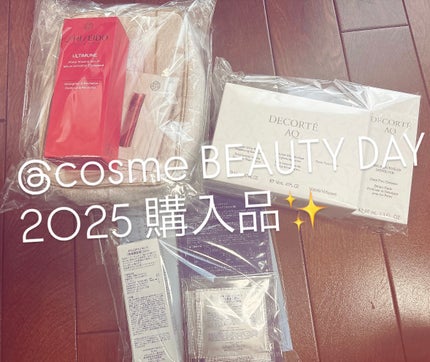 タカミスキンピール/タカミ/ブースター・導入液を使ったクチコミ(1枚目)