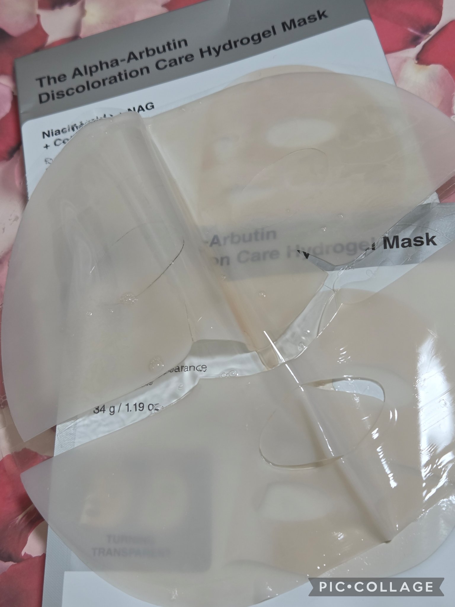 RXザ・アルファ アルブチン ハイドロゲルパック/COSRX/シートマスク・パックを使ったクチコミ（2枚目）