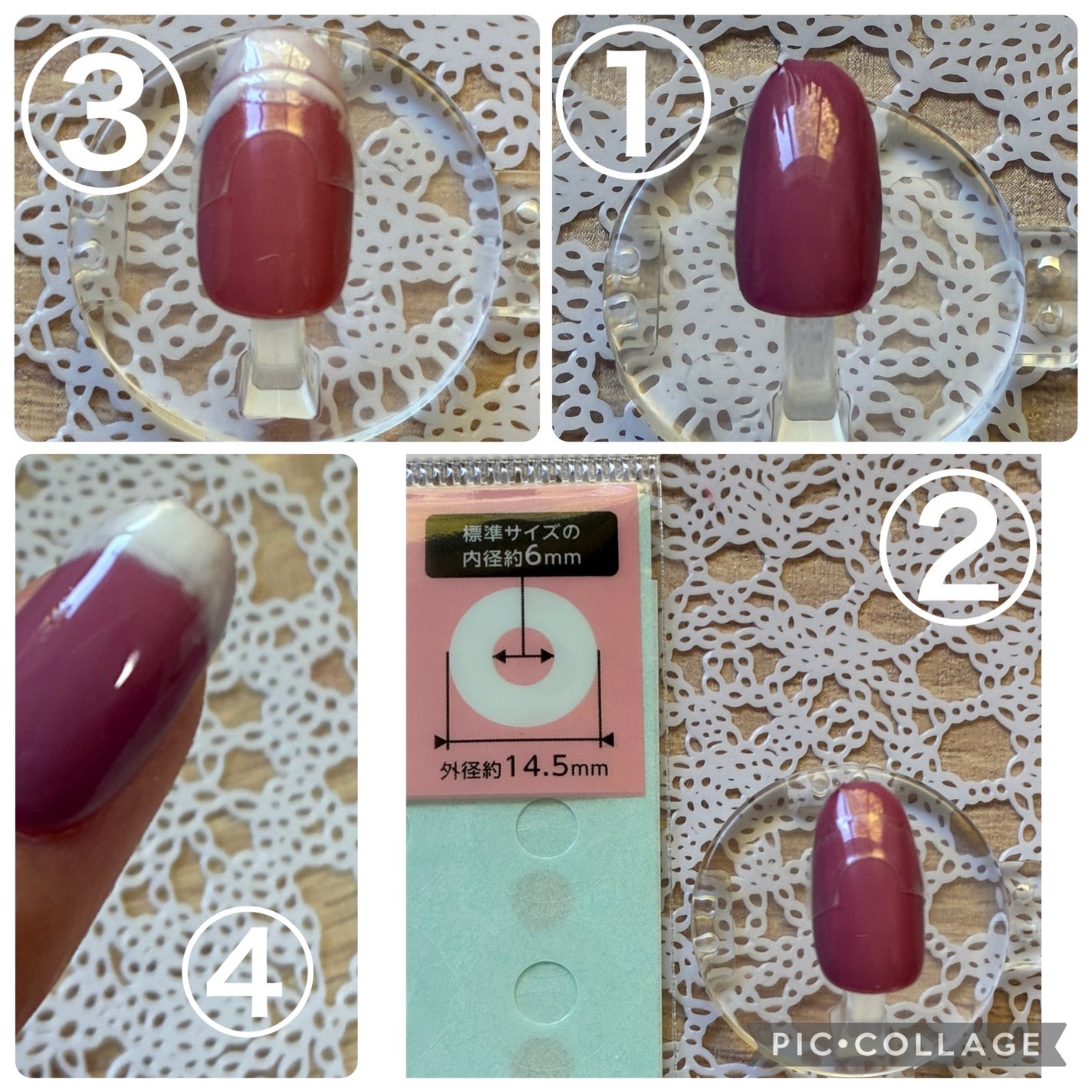 ジェルネイル(ライト対応)/セリア/ジェルネイルを使ったクチコミ(2枚目)