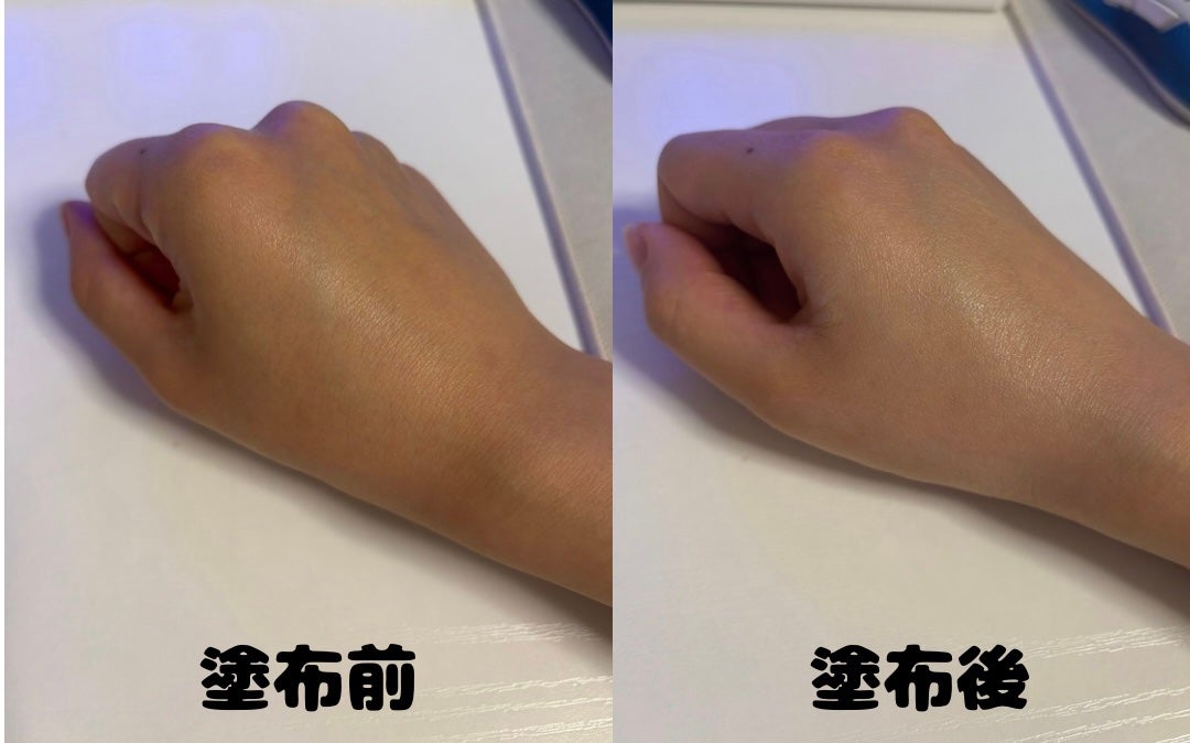 ダルバ ウォータフル トーンアップ サンクリーム(パープル)/ダルバ/日焼け止めクリームを使ったクチコミ(2枚目)