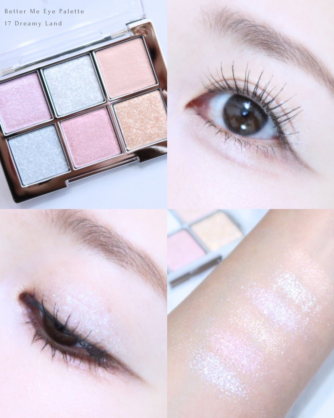 ベターミーアイパレット/2aN/マルチパレットを使ったクチコミ(3枚目)