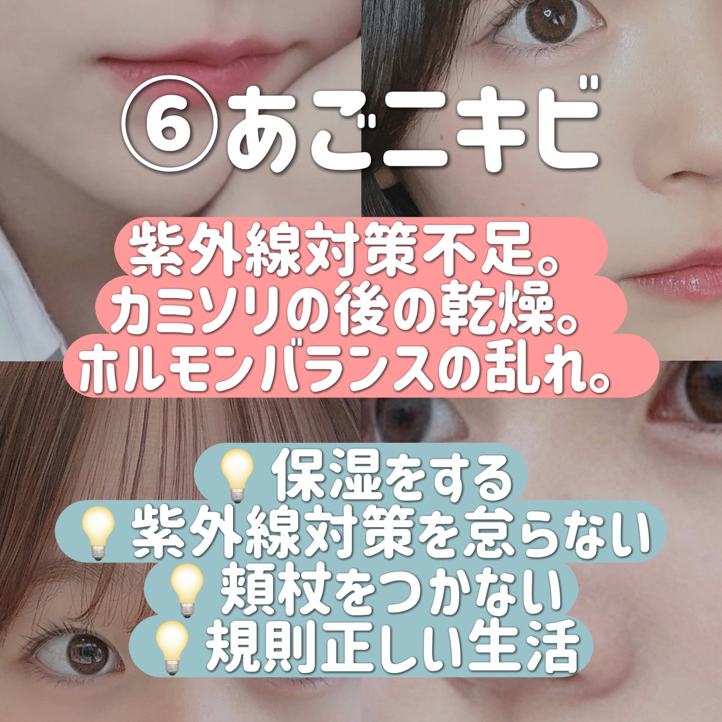 明色美顔水 薬用化粧水/美顔/化粧水を使ったクチコミ(7枚目)