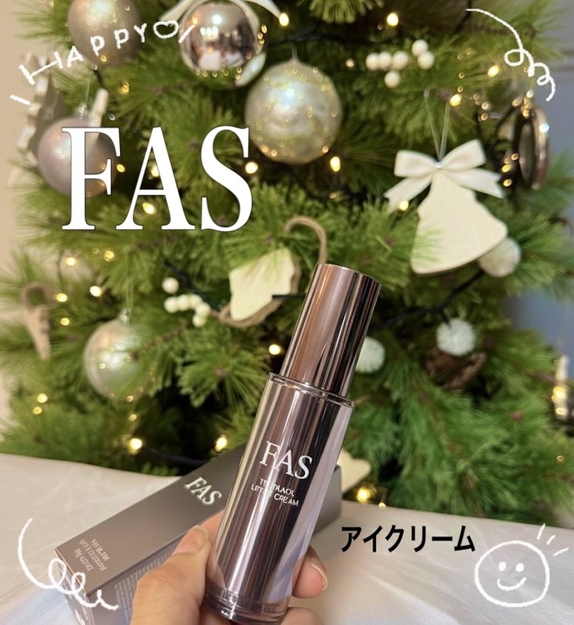 購入品✨

FASアイクリームデビューしました♡

お高いのでポイントがいっぱいつく
アットコスメのBEAUTY DAY で購入✨

まだ1日しか使ってないのにもうめっちゃイイ！
ストック買わなきゃ🤩
ってなってるくらいに良い☆☆☆☆☆
