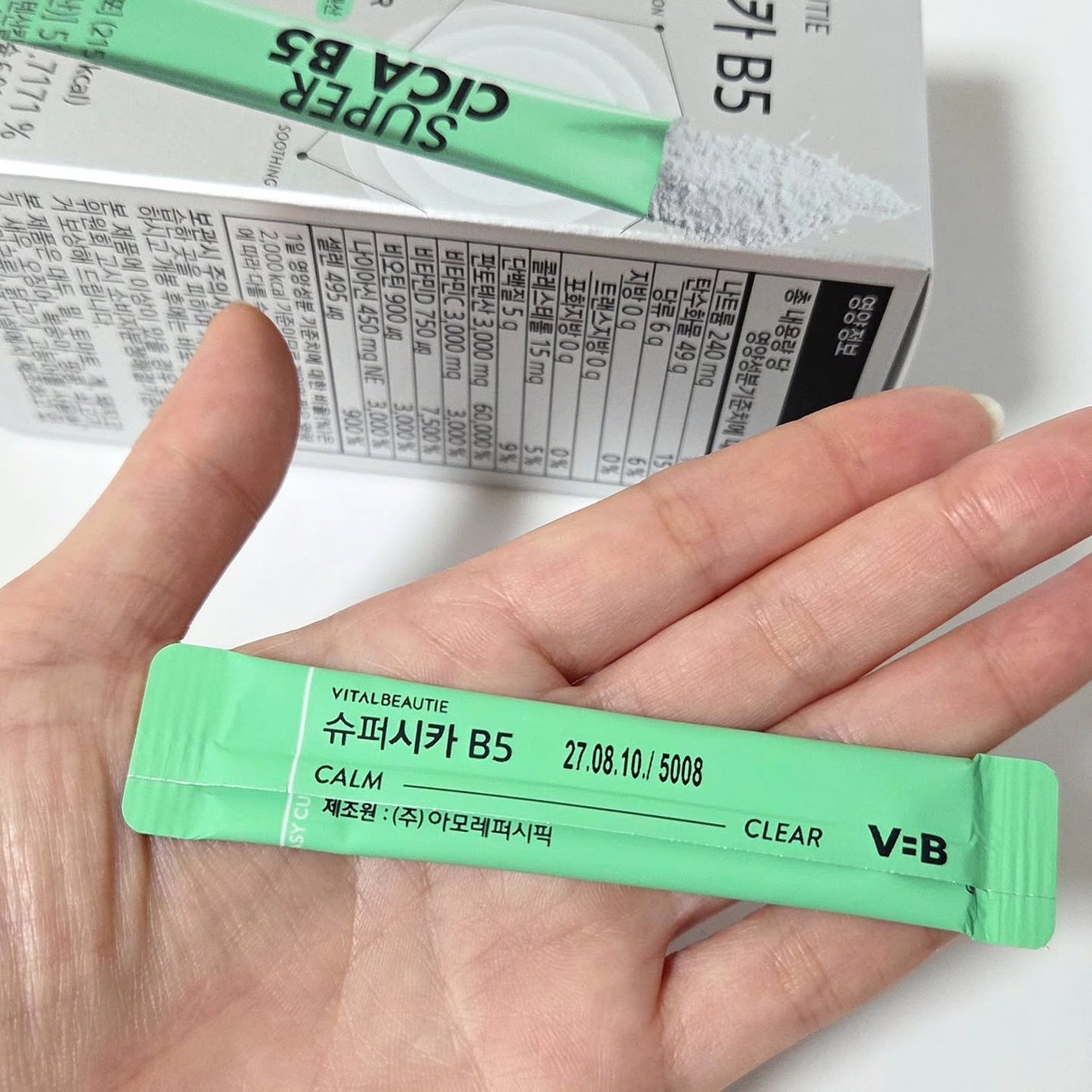 スーパーシカ B5/VITALBEAUTIE/美容サプリメントを使ったクチコミ(3枚目)