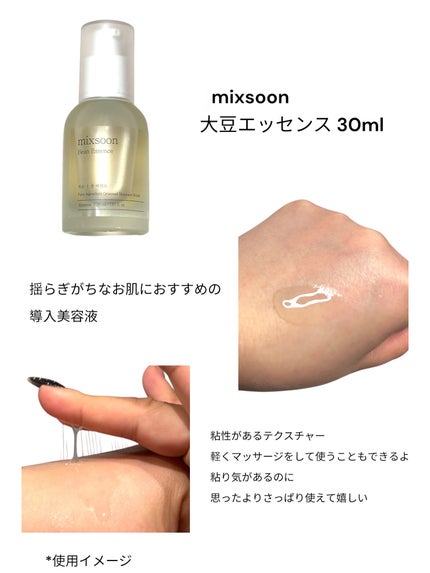 ラゴム ジェルトゥウォーター クレンザー(朝用洗顔)/LAGOM /その他洗顔料を使ったクチコミ(6枚目)