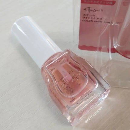 エテュセ クイックケアコート/ettusais/ネイルオイル・トリートメントを使ったクチコミ(1枚目)