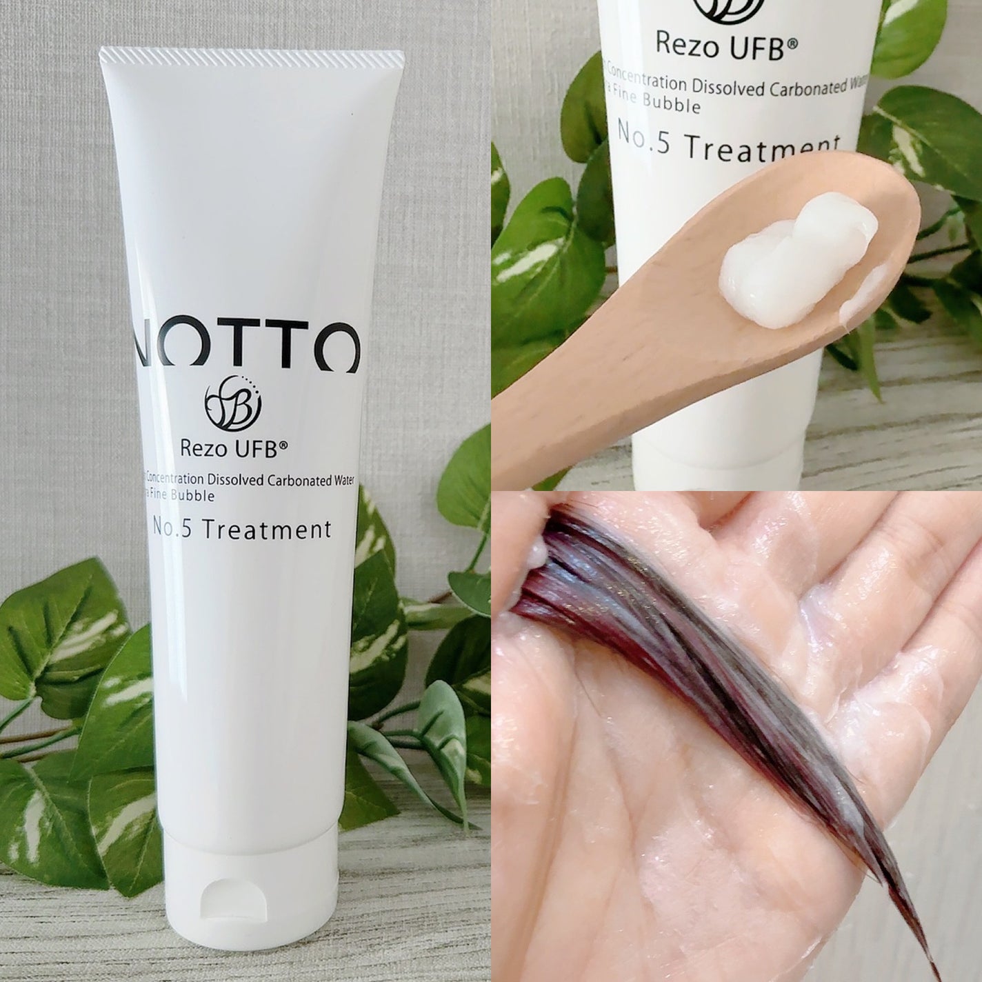 NOTTO(ノット) シャンプー/NOTTO/シャンプー・コンディショナーを使ったクチコミ(3枚目)