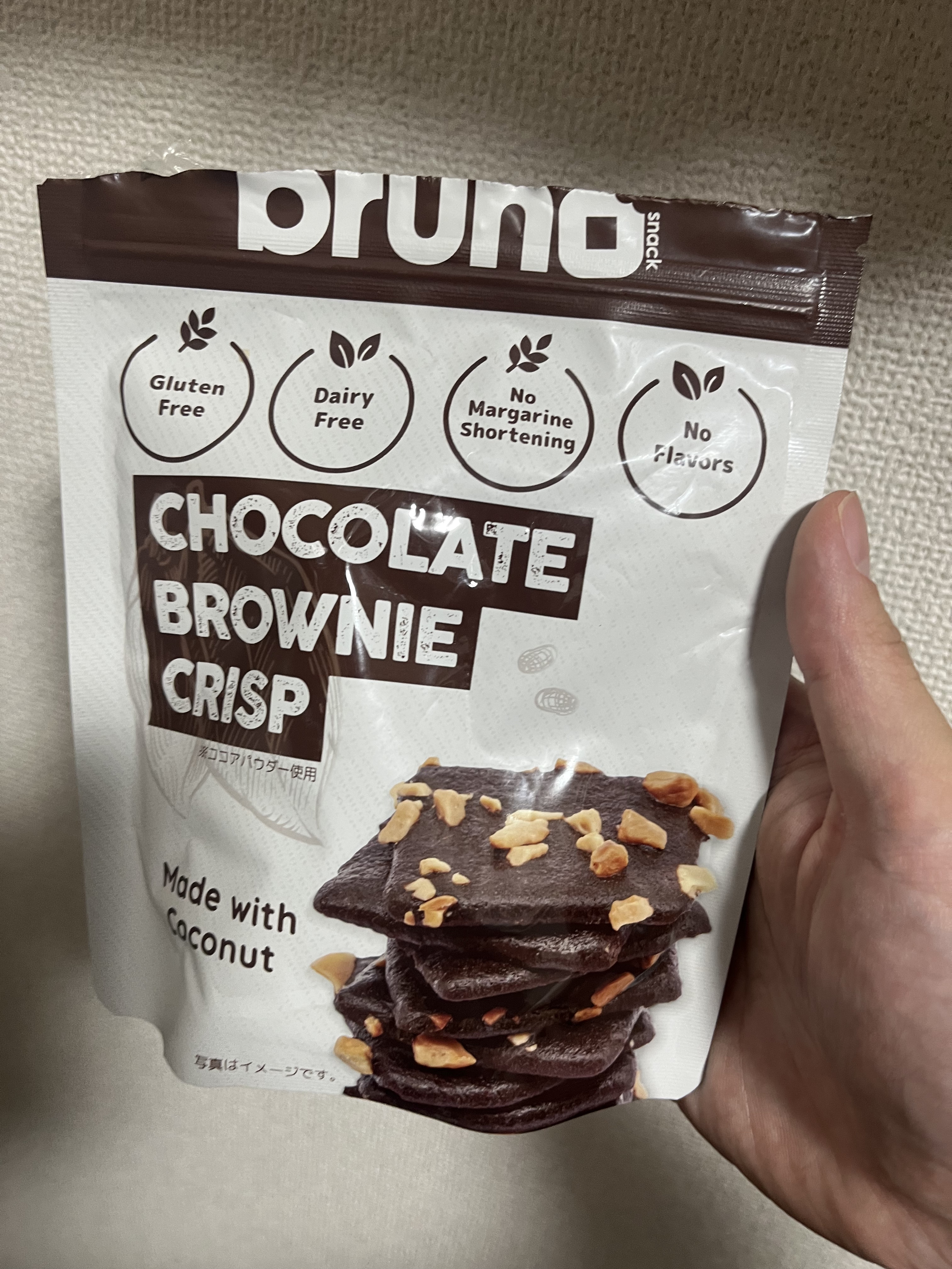 クリスピーブラウニーチョコレート/bruno snak/食品を使ったクチコミ（1枚目）