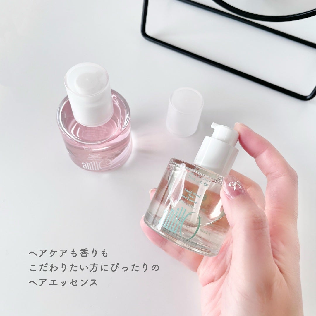 ロージーナイトヘアエッセンス/ANILLO/ヘアオイルを使ったクチコミ(5枚目)