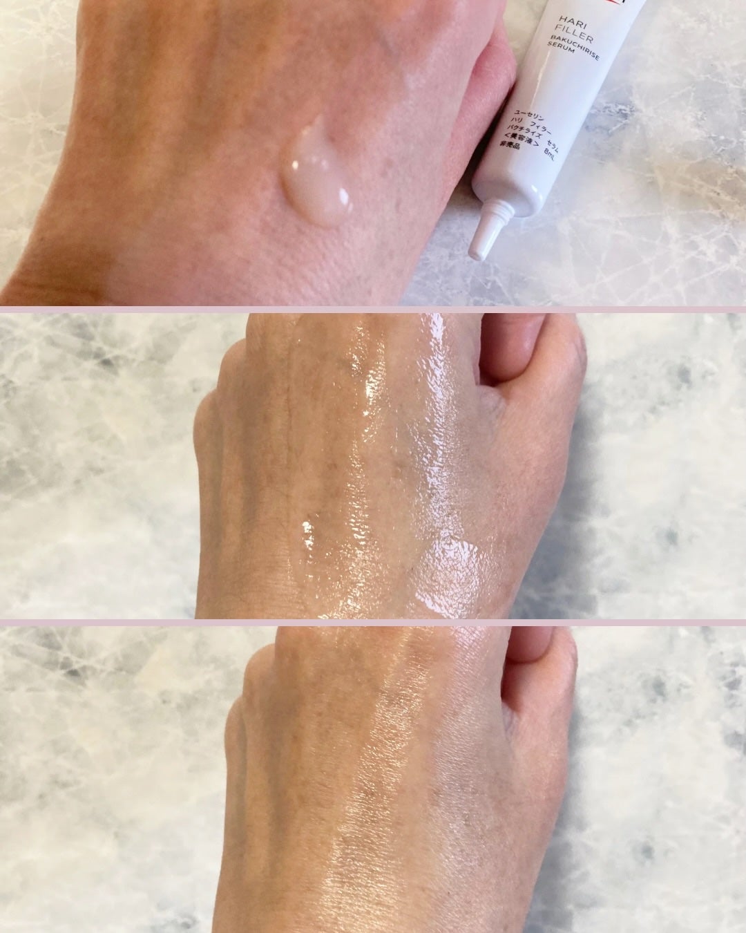 ユーセリン ハリフィラー バクチライズセラム<美容液>/Eucerin/美容液を使ったクチコミ(4枚目)