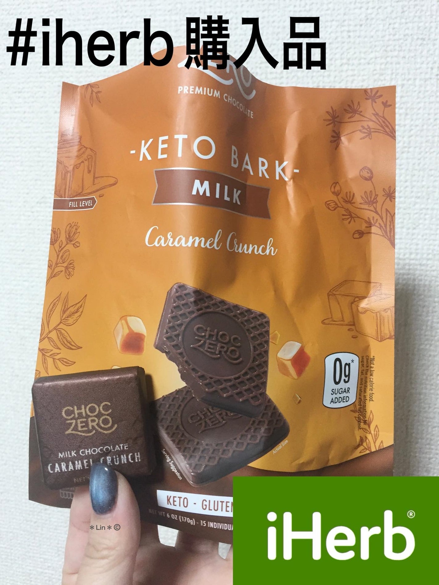 チョコレート キャラメル/choczero /低糖質食品を使ったクチコミ(1枚目)