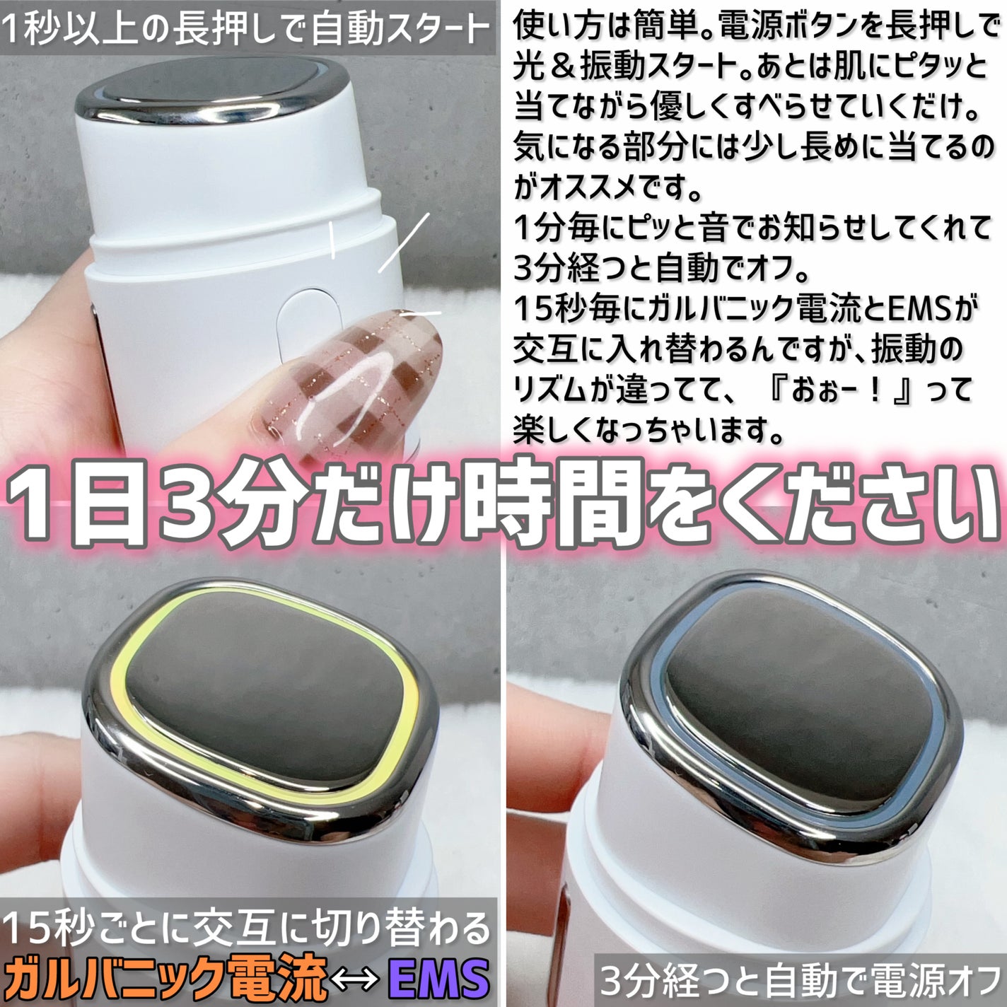 NMN-PDRN ダーマアンサー ポア ファーミング アンプル/CNP Laboratory/美容液を使ったクチコミ(7枚目)