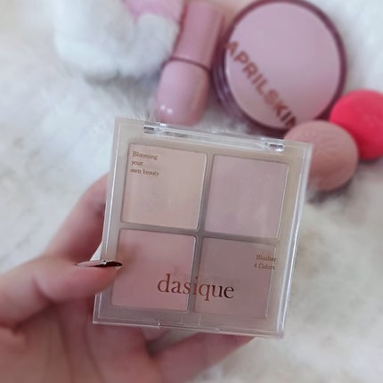 ブレンディングムードチーク/dasique/パウダーチークを使ったクチコミ(1枚目)