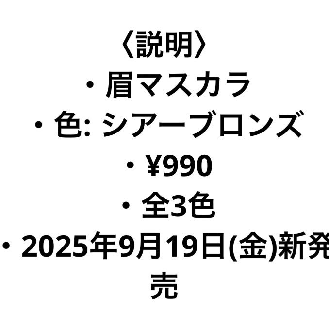ã·ã¢ãŒã«ã©ãŒãããŠ/ããžã£ãŽã¥/çãã¹ã«ã©ã䜿ã£ãã¯ãã³ãïŒ4æç®ïŒ