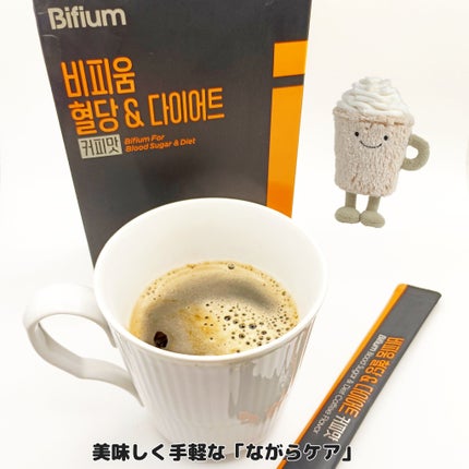 ãããð€ãšããµ on LIPS ã#PR#çæŽ»åºå#LGbeauty_JP#ãã€ãšãã#è¡ç³å€ã±..ãïŒ6æç®ïŒ