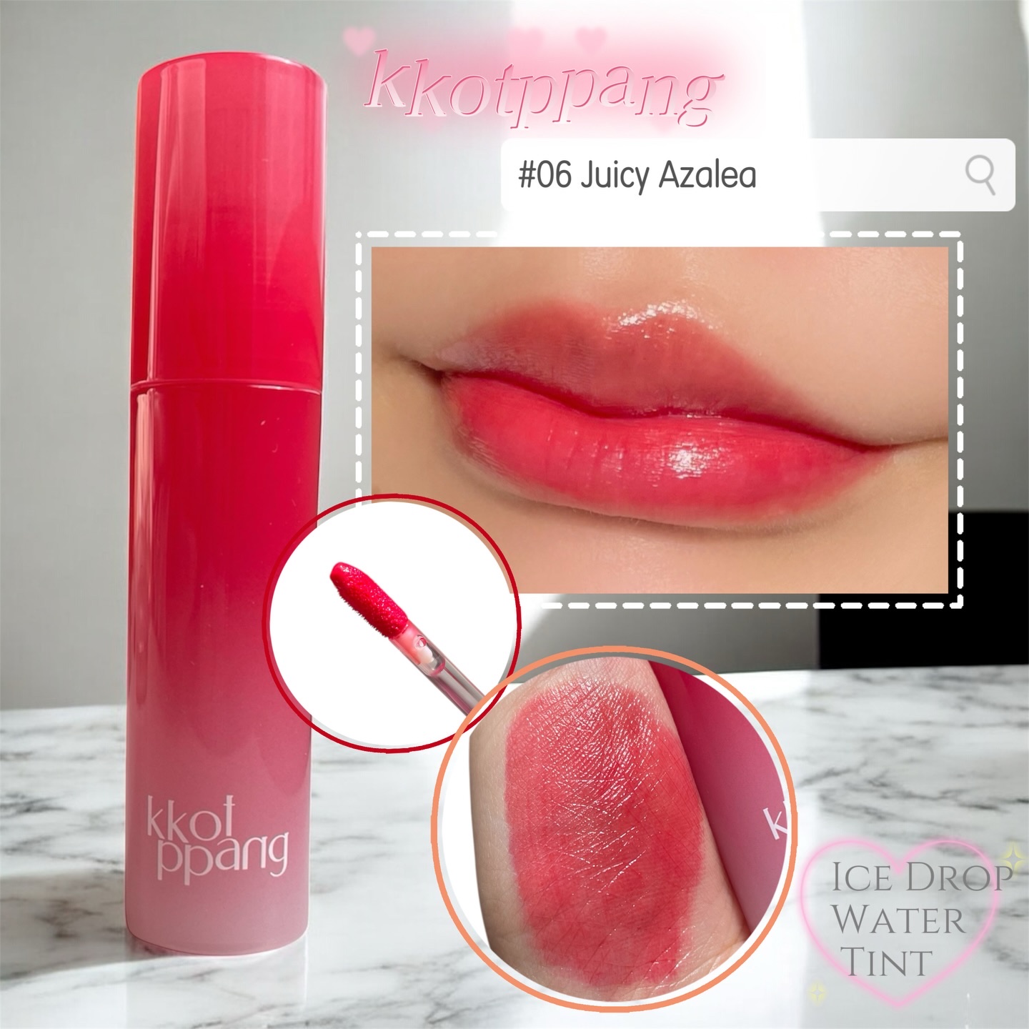 アイスドロップウォーターティント/kkotppang/リップティントを使ったクチコミ（2枚目）