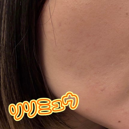 トーンアップカラープライマー /Ririmew/化粧下地を使ったクチコミ(4枚目)