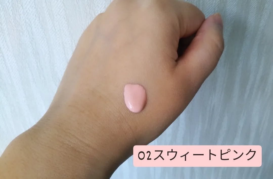 モイストプリズムプライマー/キャンメイク/化粧下地を使ったクチコミ(5枚目)