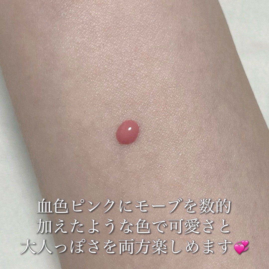 シロッピー トック チーク/PERIPERA/リキッドチークを使ったクチコミ(5枚目)