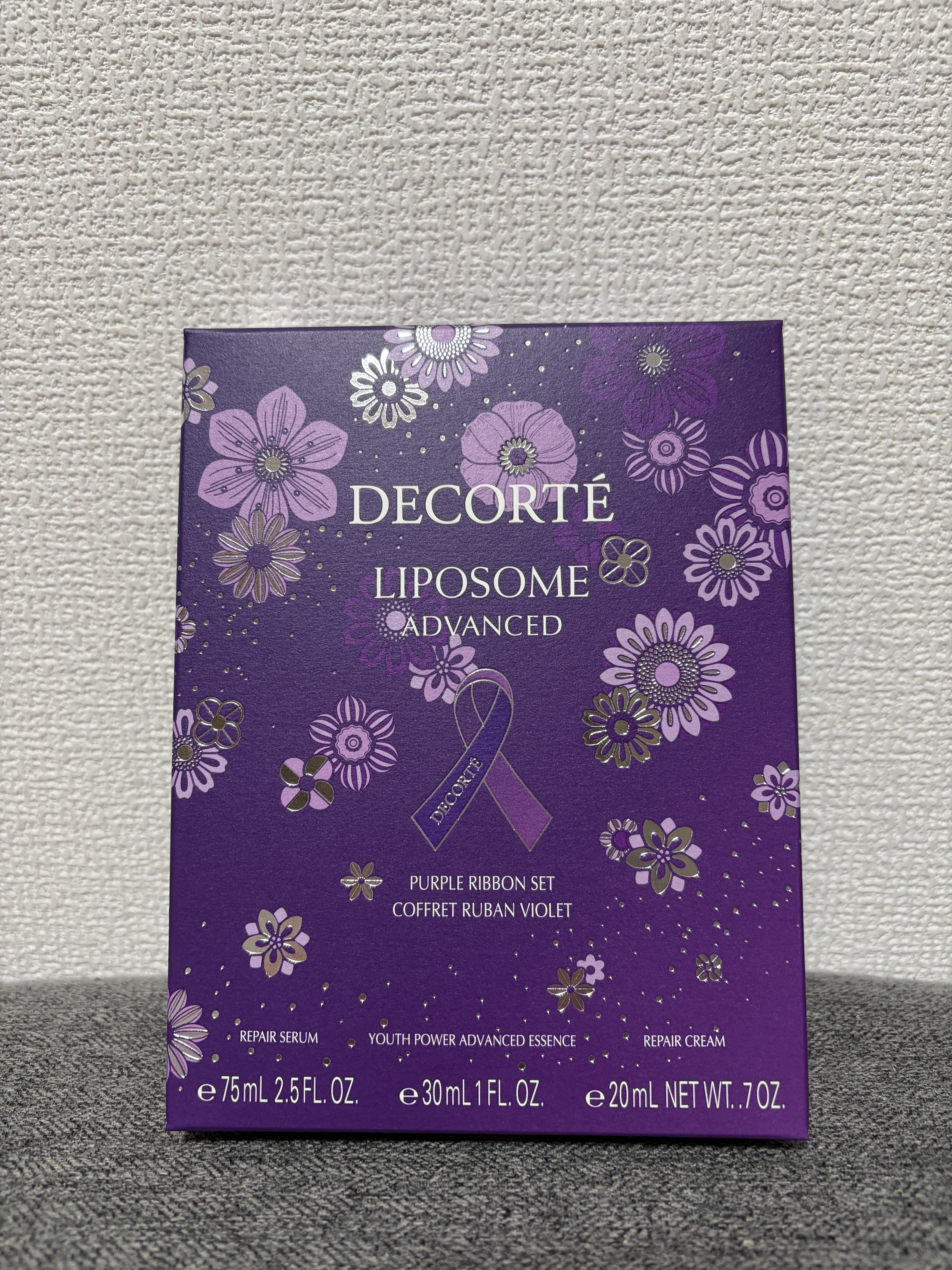 コスメデコルテ リポソーム アドバンスト リペアセラム パープルリボン セット 2025/DECORTÉ/スキンケアキットを使ったクチコミ（1枚目）