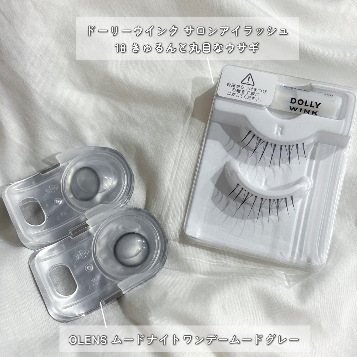 JUDYDOLL メリハリマスターパレット/JUDYDOLL/パウダーハイライトを使ったクチコミ(6枚目)