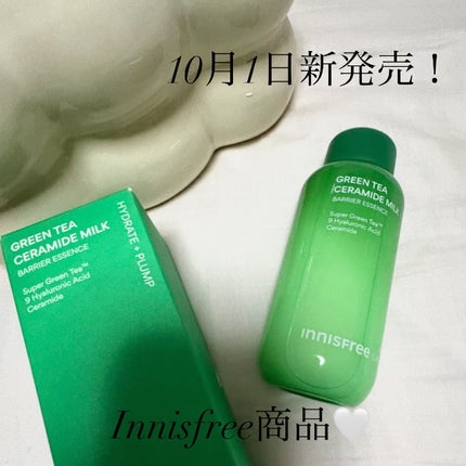 グリーンティー セラミド ミルク エッセンストナー/innisfree/化粧水を使ったクチコミ(1枚目)