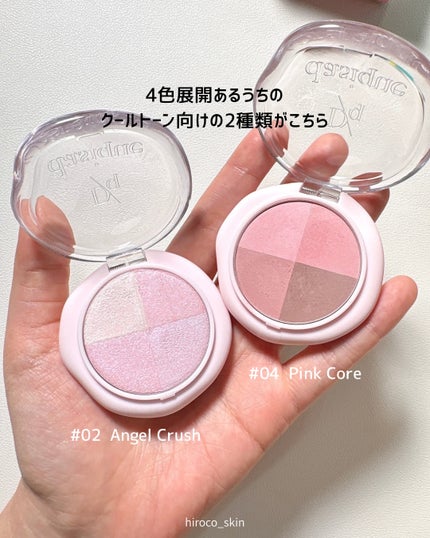 マルチクアッドシャドウ/dasique/パウダーアイシャドウを使ったクチコミ(3枚目)