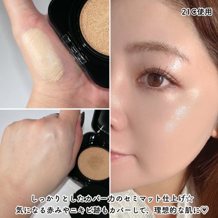 キル カバー ファンウェア クッション/CLIO/クッションファンデーションを使ったクチコミ(4枚目)