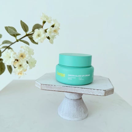 カラーフードシリーズグリーングロウアップクリーム/Tovegan/フェイスクリームを使ったクチコミ(1枚目)