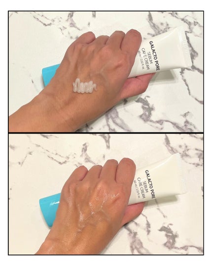 サミュ ガラクトポア セバムケアクリーム/SAM'U/フェイスクリームを使ったクチコミ(2枚目)