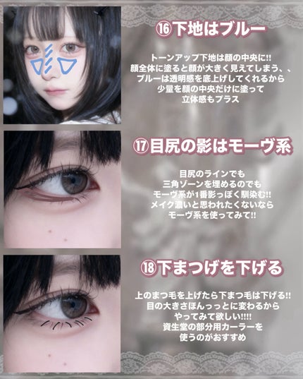 リップスリーピングマスク/LANEIGE/リップバームを使ったクチコミ(6枚目)