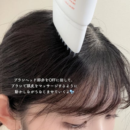 グローターンヘアアンプル/リリーイブ/頭皮ローションを使ったクチコミ(6枚目)