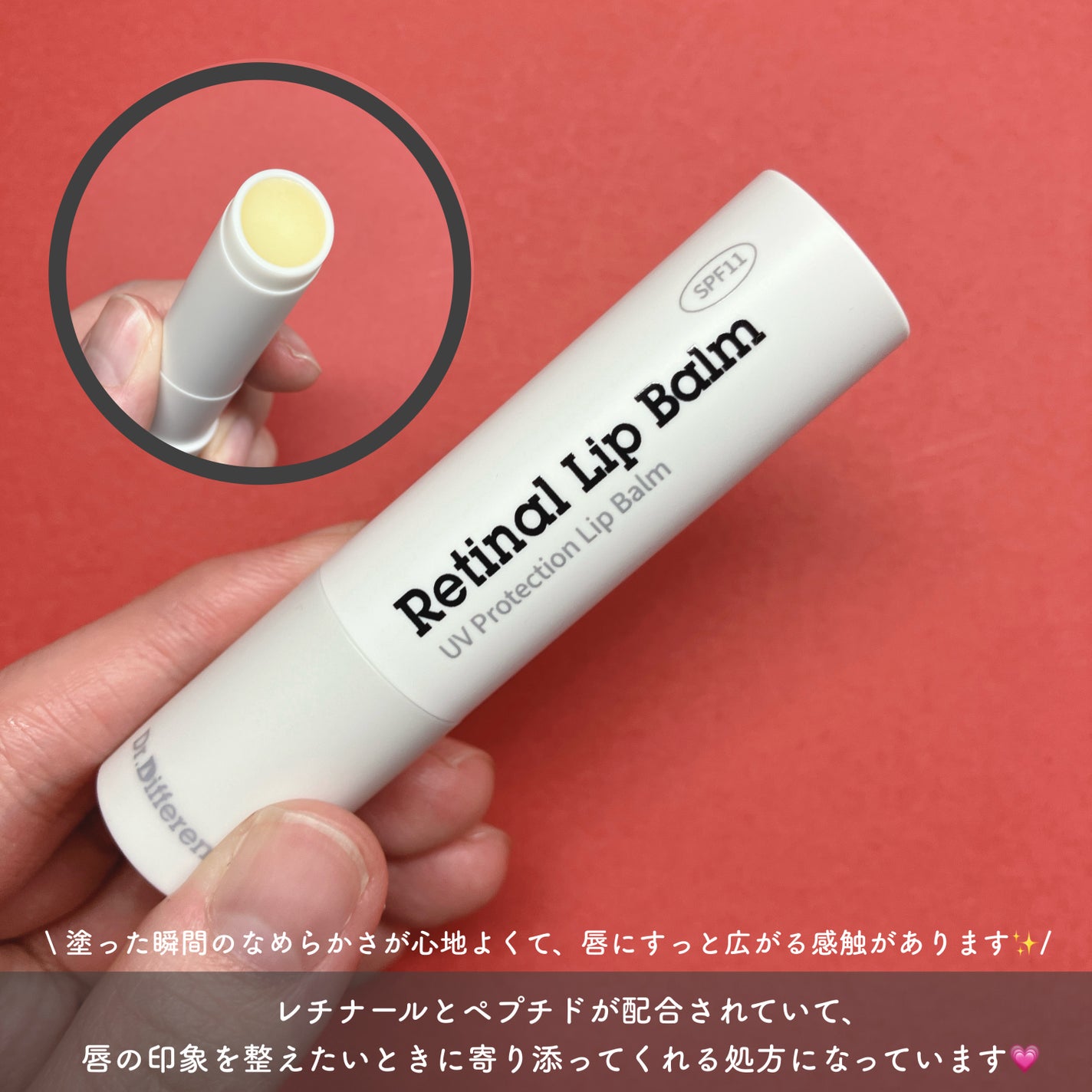 ðmeið on LIPS ã+.ã»êᱞâïžêᱞâïžêᱞ.ã»êᱞâïžêᱞâïžê.ã»êᱞâïžê..ãïŒ3æç®ïŒ