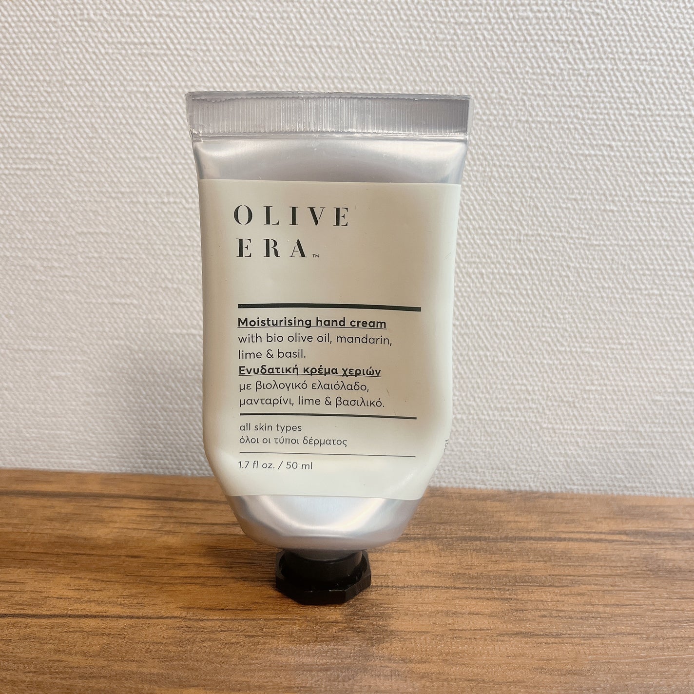 もな on LIPS 「友達から貰ったんだけど、めっちゃ好きだったから記録に残しとく。..」(1枚目)