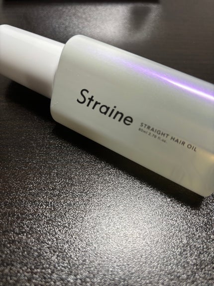 ストレートヘアオイル/Straine/ヘアオイルを使ったクチコミ(1枚目)