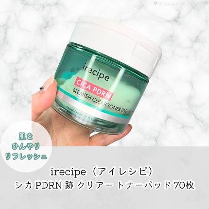 シカ PDRN 跡 クリアー トナーパッド/irecipe/トナーパッドを使ったクチコミ(1枚目)